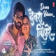 Devra Nihare Chhatiya Full HD Video Song 1080p x264