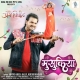 Musukiya Maar Ke Dhaniya Manwa Pagal Kaile Badu