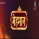Mehmaan 1080p x264 Bhojpuri Full movie (Server 1)