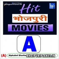 A - Gallery Mp3 Song