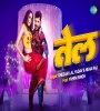 Aawa Tel Laga Di Sarso Ke Full HD 1080p Mp4 HD Video Song