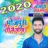 Hello Koun Dholki Remix Song (Ritesh Pandey) Dj Krishna Song